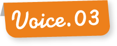 Voice03